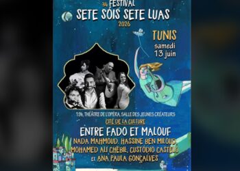Musique : Quand le malouf et le fado se rencontrent à Tunis