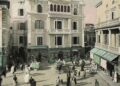 Médina de Tunis : Un appel à candidatures lancé pour recenser le patrimoine du quartier consulaire