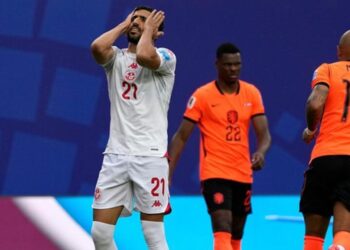 Mondial Tunisie
