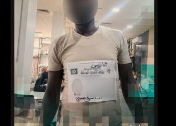 Sfax