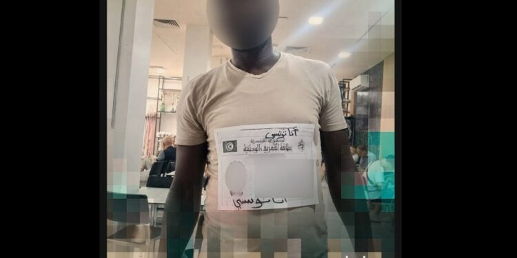 Sfax