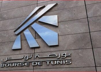 Bourse de Tunis : Le TUNINDEX efface une chute de pr&egrave;s de 4 % et termine dans le vert