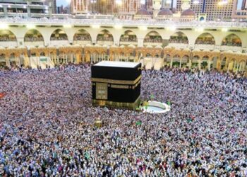 Omra 2026 : La nouvelle saison s'ouvre avec un objectif de 135.000 pèlerins tunisiens