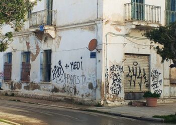 Bâtiment Tunis