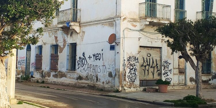 Bâtiment Tunis