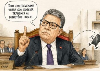 Brahim Bouderbala annonce un durcissement contre l'utilisation des t&eacute;l&eacute;phones portables dans la salle des s&eacute;ances de l'ARP, avec une transmission annonc&eacute;e au minist&egrave;re public en cas d'infraction.
