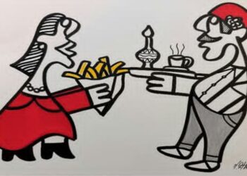 Street Art à l'ambassade de Belgique : Des frites, du zhar et une chadlia !