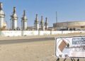 Libye : Le p&eacute;trole bat des records au c&oelig;ur d&rsquo;un pays toujours divis&eacute;