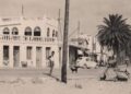 Mateo, Vigo, Mercier : Aux souvenir des bistrots de Rad&egrave;s (et de Tunis)