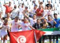Tarente 2026 : La Tunisie bat la Turquie et file en demi-finales