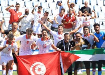Tarente 2026 : La Tunisie bat la Turquie et file en demi-finales