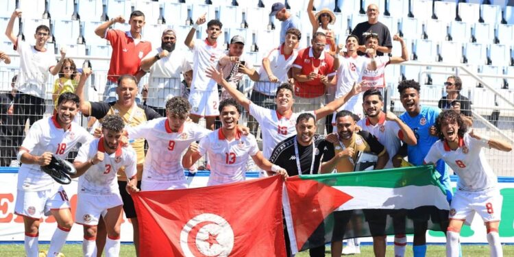 Tarente 2026 : La Tunisie bat la Turquie et file en demi-finales