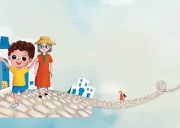 Sidi Bou Sa&iuml;d racont&eacute; aux enfants par la voix, la plume et le dessin