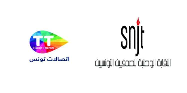 Journalisme num&eacute;rique : Le SNJT et Tunisie Telecom veulent passer du simple r&eacute;cit au d&eacute;cryptage