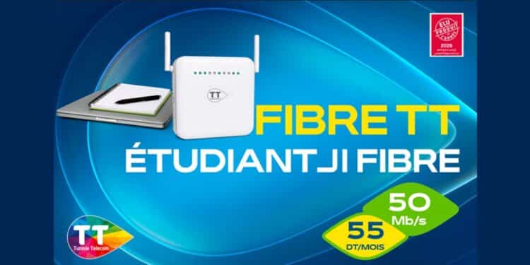 Rentr&eacute;e universitaire : Tunisie Telecom mise sur une rentr&eacute;e 100% connect&eacute;e
