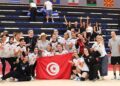 Tarente 2026 : Le sept f&eacute;minin tunisien en finale apr&egrave;s un parcours parfait