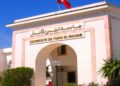 Classement de Shanghai 2026 : Aucune universit&eacute; tunisienne dans le Top 1000