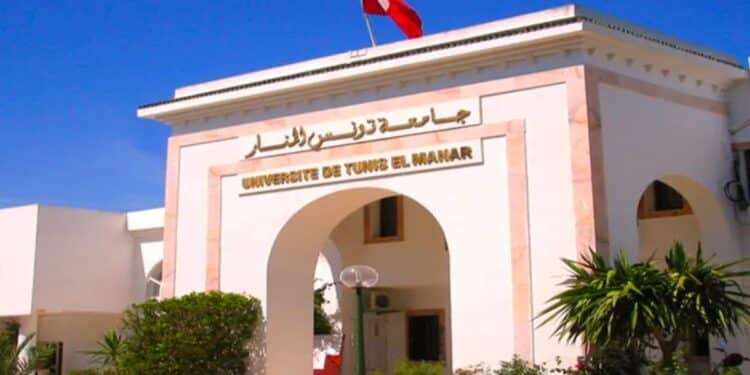 Classement de Shanghai 2026 : Aucune universit&eacute; tunisienne dans le Top 1000