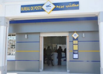 Hammam-Lif : Un agent de la Poste plac&eacute; en garde &agrave; vue apr&egrave;s l&rsquo;affaire des 800 dinars