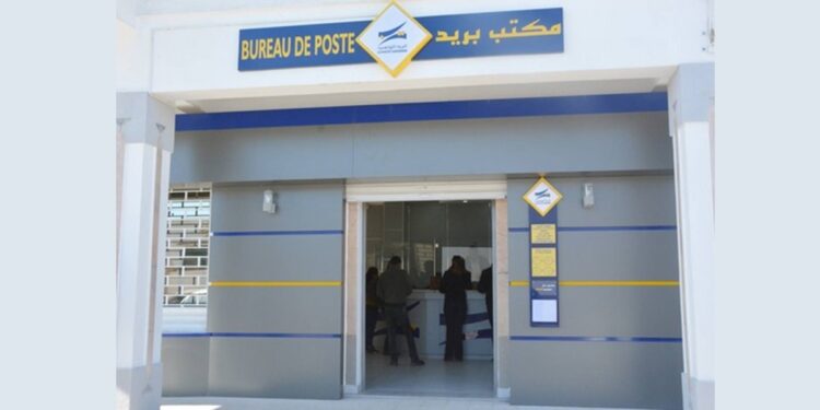Hammam-Lif : Un agent de la Poste plac&eacute; en garde &agrave; vue apr&egrave;s l&rsquo;affaire des 800 dinars