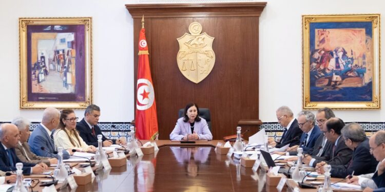 Gouvernement