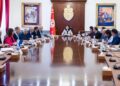 La Kasbah r&eacute;union aout 2026