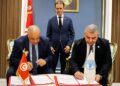 Le ministre de l&rsquo;Agriculture supervise la signature de la convention entre le directeur g&eacute;n&eacute;ral des For&ecirc;ts et le repr&eacute;sentant de la FAO en Tunisie, le 7 ao&ucirc;t 2026.
