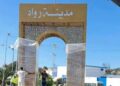 Raoued
