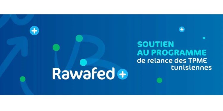 PME tunisiennes financ&eacute;es par la BEI : Une prime pouvant atteindre 50.000 euros ouverte aux candidatures