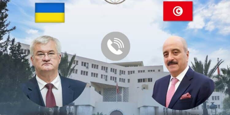 Tunisie Ukraine