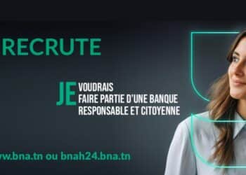 BNA : 200 postes &agrave; pourvoir, les candidatures ouvertes jusqu&rsquo;au 17 septembre