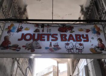 Nostalgies : Un pi&eacute;ton dans sa ville d&eacute;charn&eacute;e