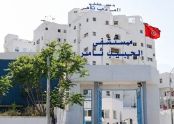 H&ocirc;pital Habib Thameur : 4,3 MD d&rsquo;&eacute;quipements m&eacute;dicaux d&eacute;j&agrave; mis en service