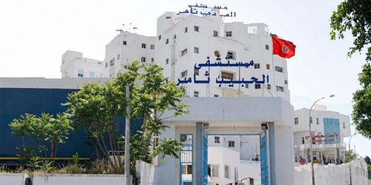 H&ocirc;pital Habib Thameur : 4,3 MD d&rsquo;&eacute;quipements m&eacute;dicaux d&eacute;j&agrave; mis en service