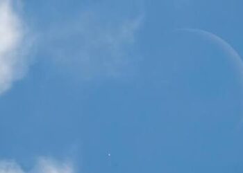 Tunisie : La Lune va occulter V&eacute;nus en plein jour ce lundi
