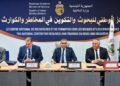 Pluies : La Tunisie pr&eacute;pare son dispositif face aux risques d&rsquo;inondation