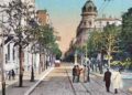 Rue Sadikia : Long sillage de nostalgies et cadastre des &eacute;motions
