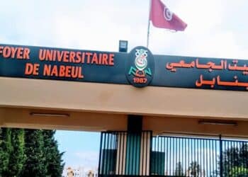 Foyers universitaires : Jusqu&rsquo;&agrave; 10.000 &eacute;tudiants pourraient rester sans logement