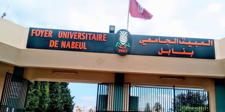 Foyers universitaires : Jusqu&rsquo;&agrave; 10.000 &eacute;tudiants pourraient rester sans logement