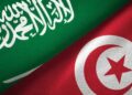 Arabie Soaudite