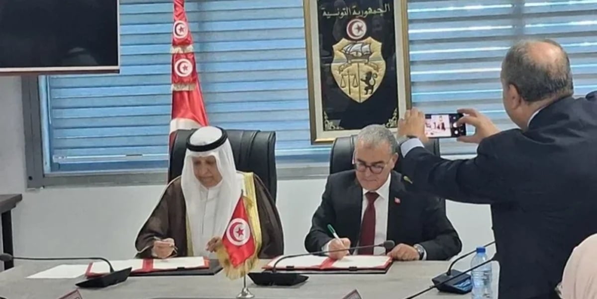 La Tunisie signe des accords de financement du FADES pour une autoroute dans le Nord-Ouest et 67 pistes rurales