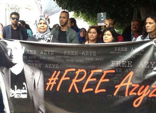 Free Azyz (credit photo - Karima Souid)