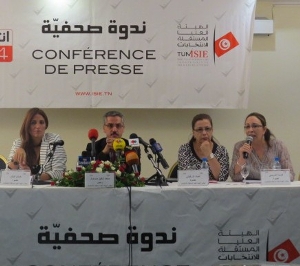 Conference de-presse ISIE 31-juillet-2014 |Webdo