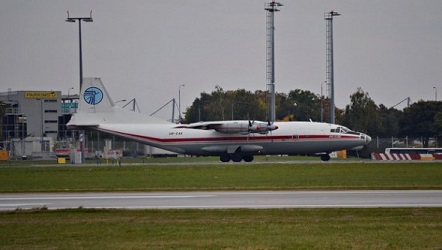 Antonov (credit photo APS)