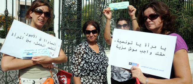 Le droit des femmes au travail et à l'égalité des salaires. Tunisie Crédit photo lepoint