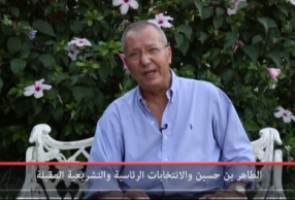 Taher Ben Hassine