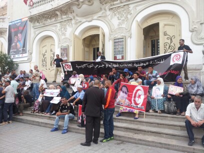 Familles des blessés et martyrs de la Révolution tunisienne. Théâtre municipal à Tunis. 22 octobre 2014. Crédit photo Lilia Weslaty