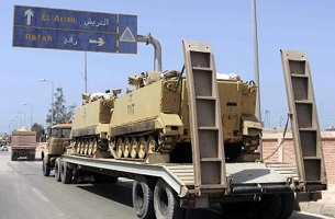 Al Arish