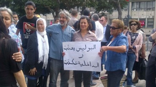 Slogan : "La police torture et la police dément" Tunis. Tunisie 15 octobre 2014