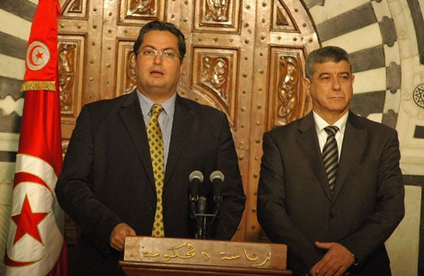 ghazi jeribi nidhal ouerfelli